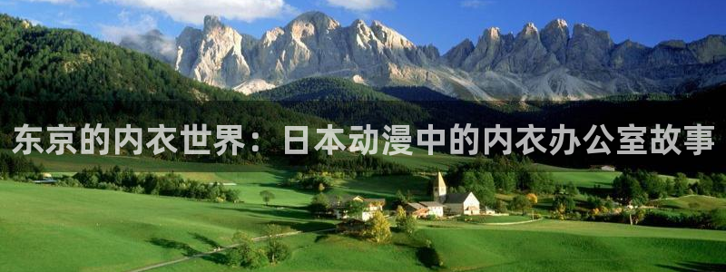 age动漫专注动漫的门户网站