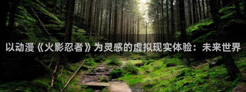 age动漫下载网