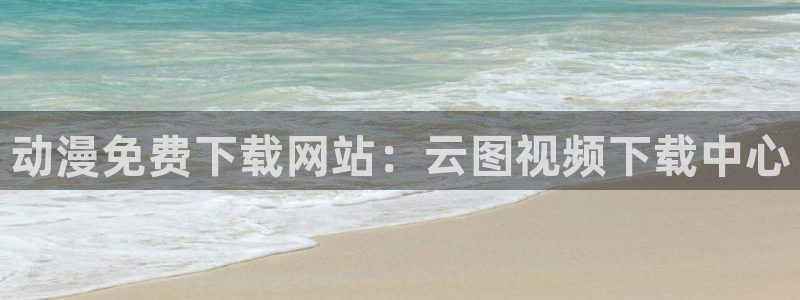 kakaopage韩漫官网