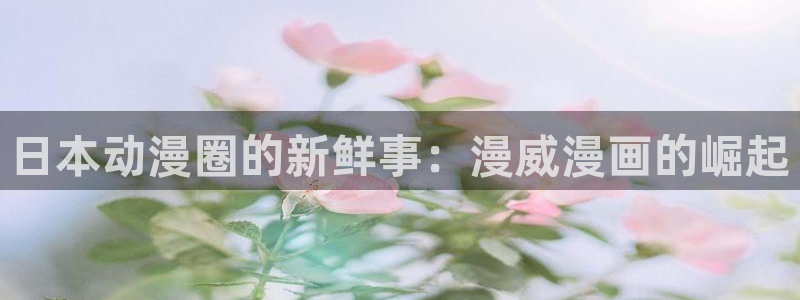 colomanage漫画官网
