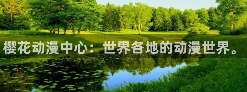 managereader漫画官网入口