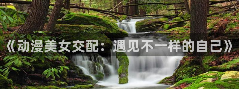 kakaopage韩漫官网