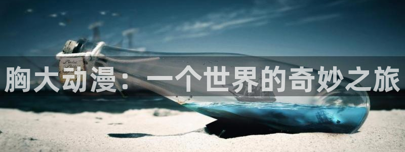 kakaopage韩漫官网