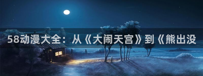 stagenehind韩漫免费观看