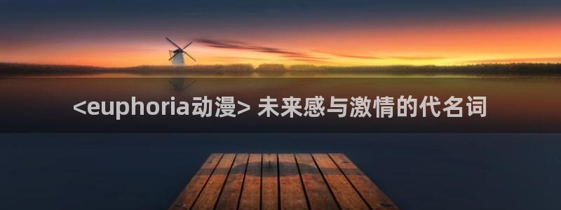 stagenehind韩漫免费观看