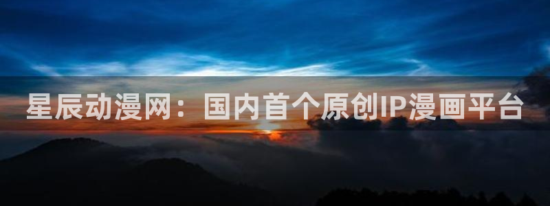 下载age动漫