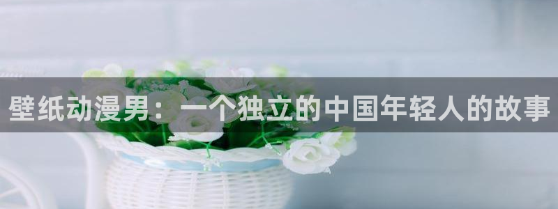 colamanage漫画下载