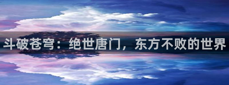 age动漫官网版入口