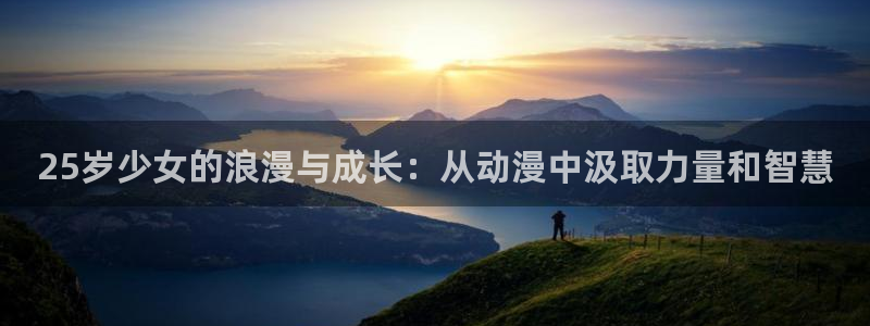 age动漫网